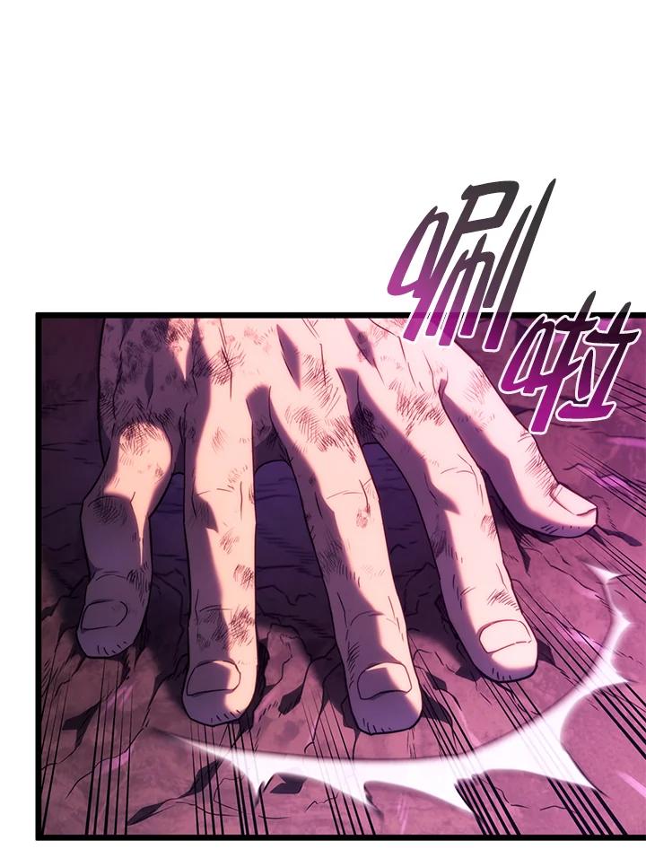 《铁血剑家猎犬的回归》第60话 第94页