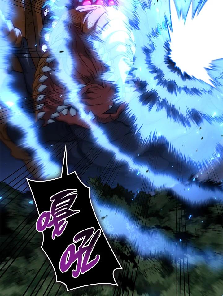 《铁血剑家猎犬的回归》第60话 第171页