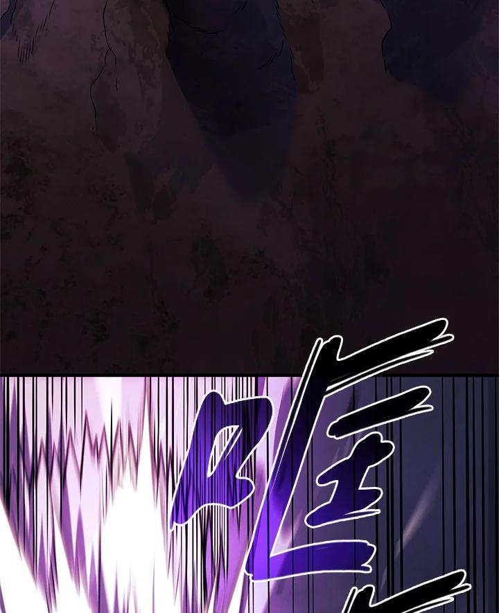 《铁血剑家猎犬的回归》第60话 第86页