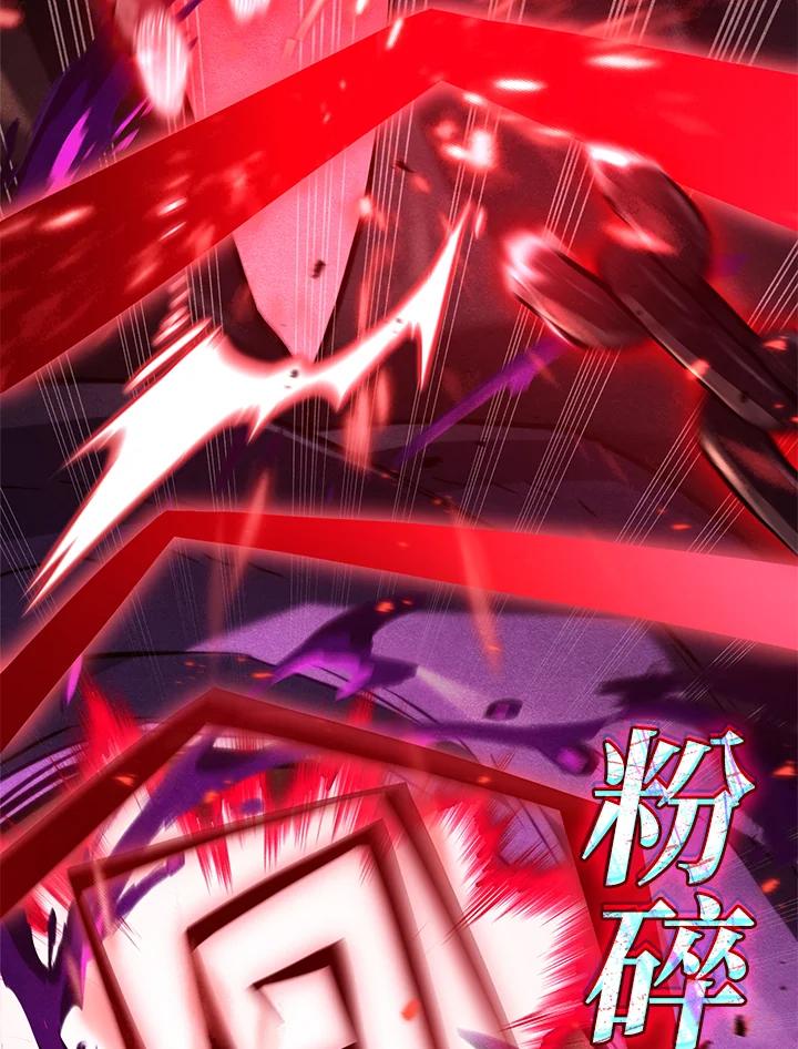 《铁血剑家猎犬的回归》第60话 第222页