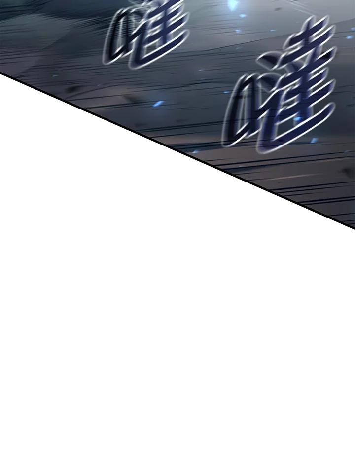 《铁血剑家猎犬的回归》第60话 第176页