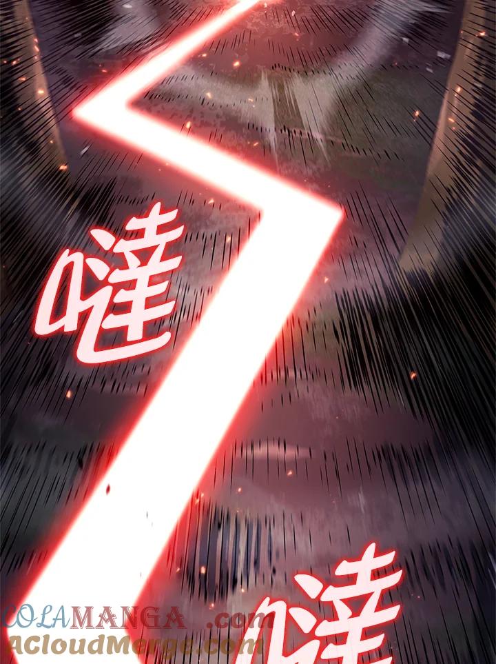 《铁血剑家猎犬的回归》第60话 第181页