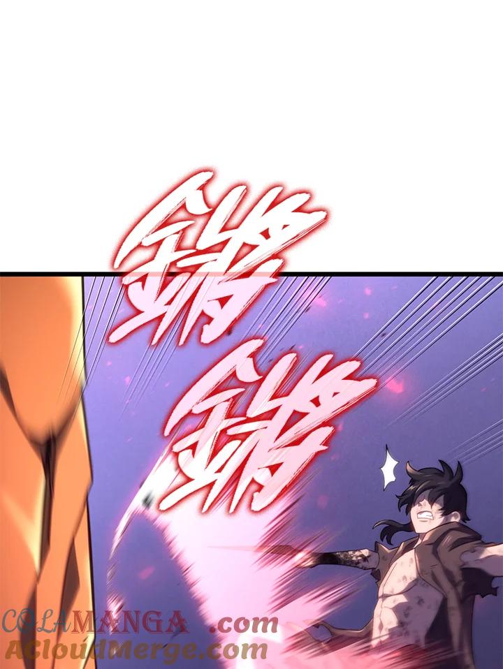 《铁血剑家猎犬的回归》第60话 第137页