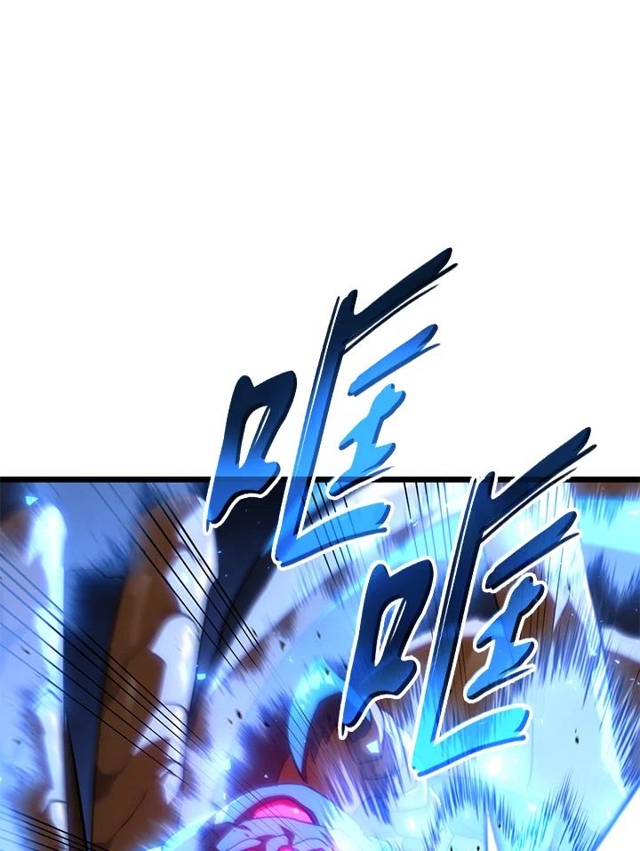 《铁血剑家猎犬的回归》第60话 第170页
