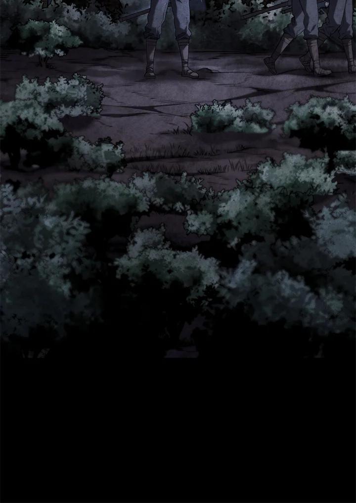 《铁血剑家猎犬的回归》第60话 第51页