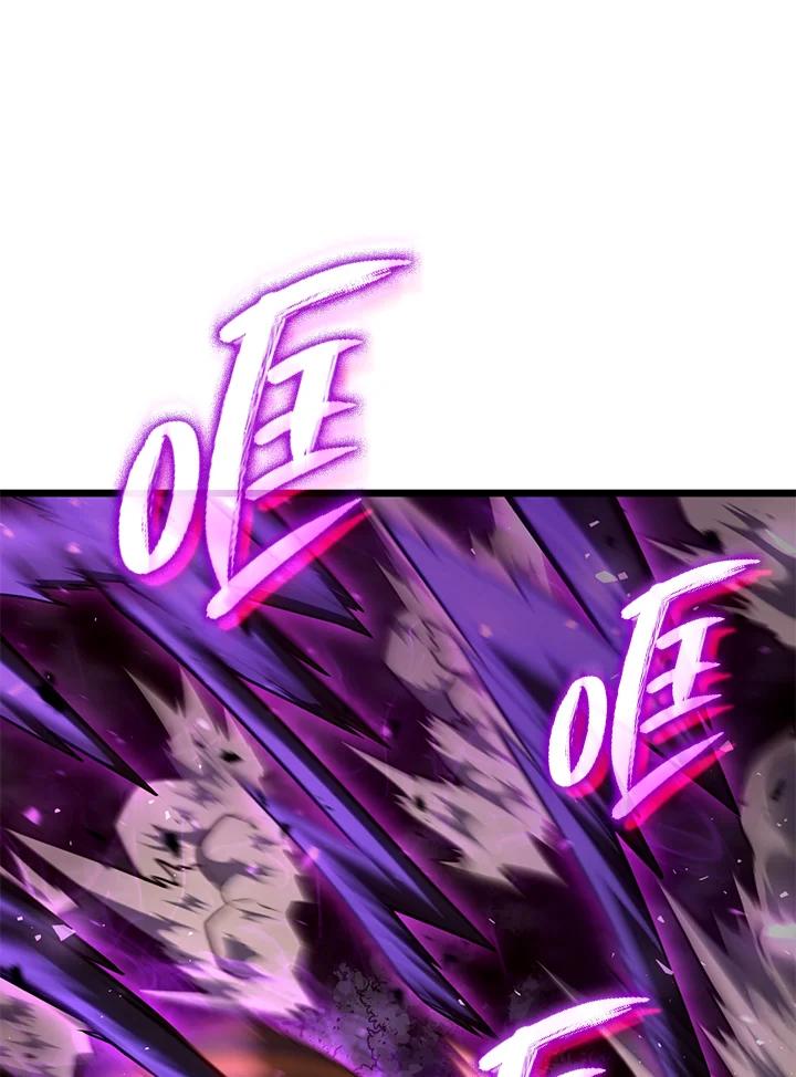 《铁血剑家猎犬的回归》第60话 第144页