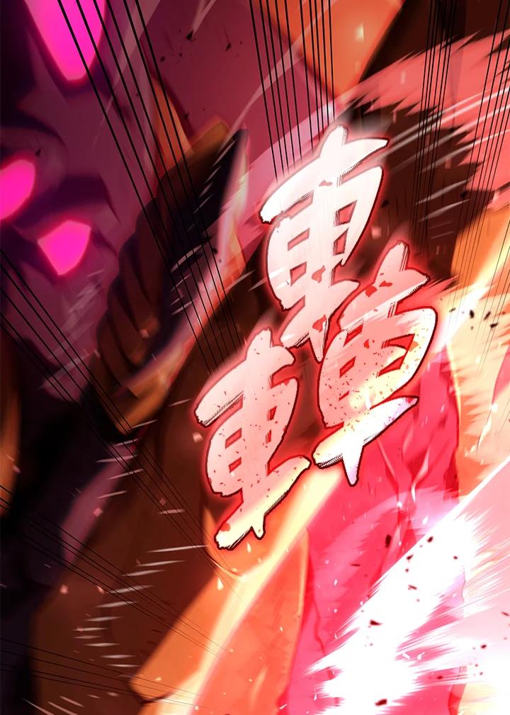 《铁血剑家猎犬的回归》第60话 第191页