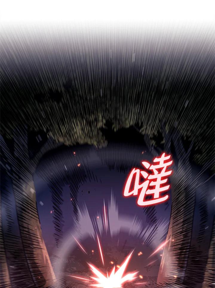 《铁血剑家猎犬的回归》第60话 第180页