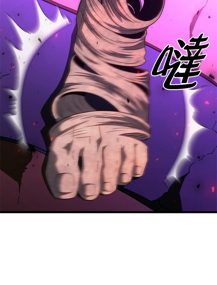 《铁血剑家猎犬的回归》第60话 第128页