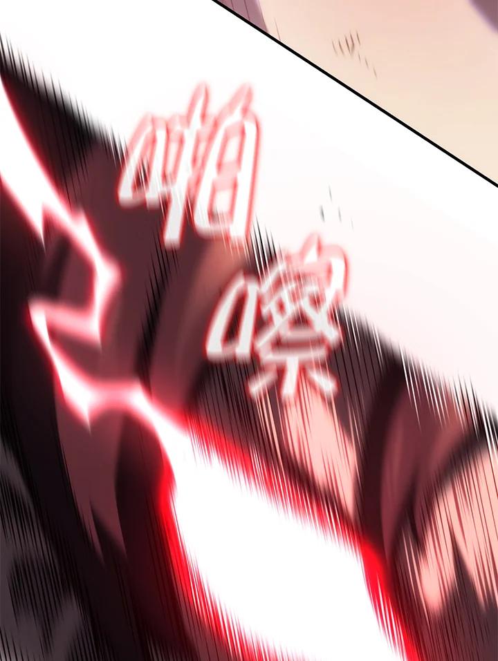 《铁血剑家猎犬的回归》第60话 第178页
