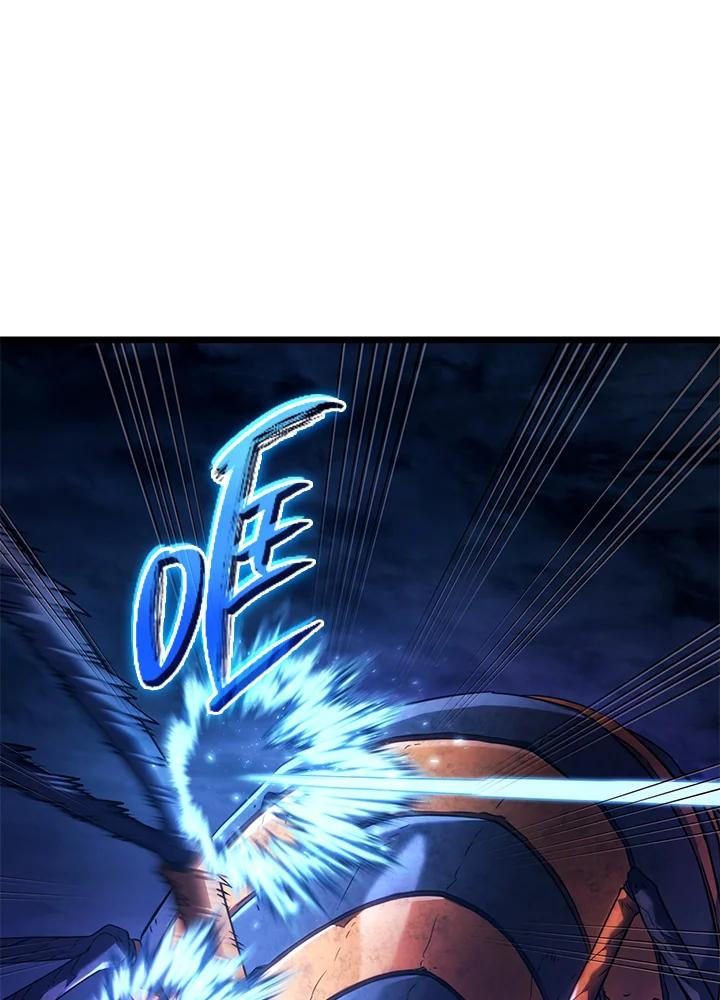 《铁血剑家猎犬的回归》第60话 第106页