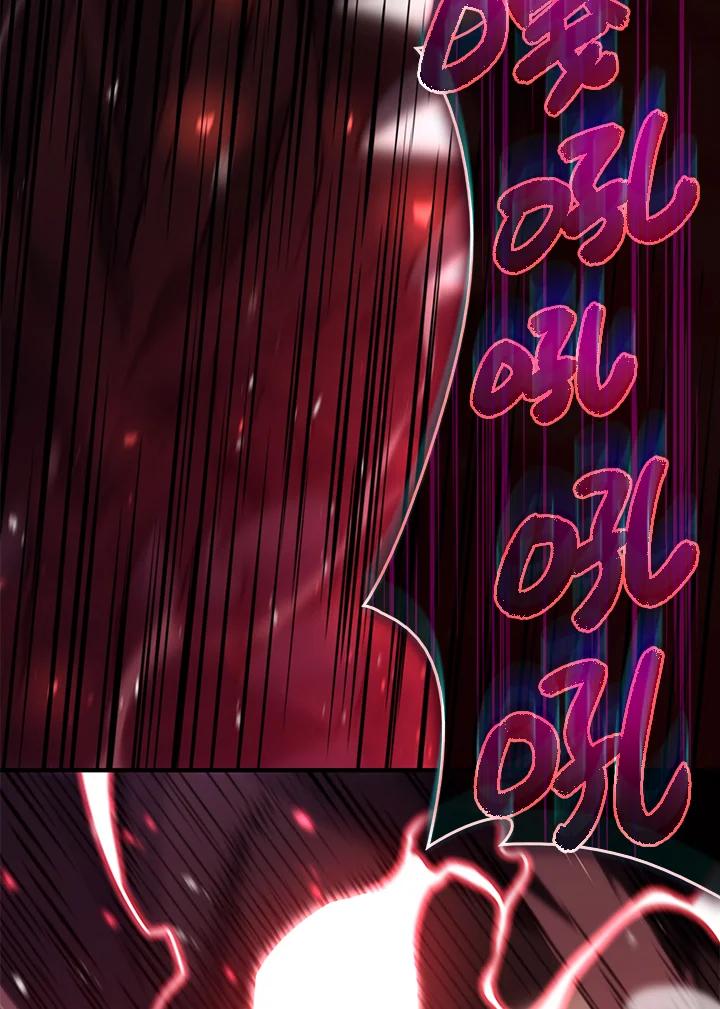 《铁血剑家猎犬的回归》第60话 第194页