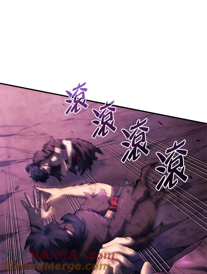 《铁血剑家猎犬的回归》第60话 第89页