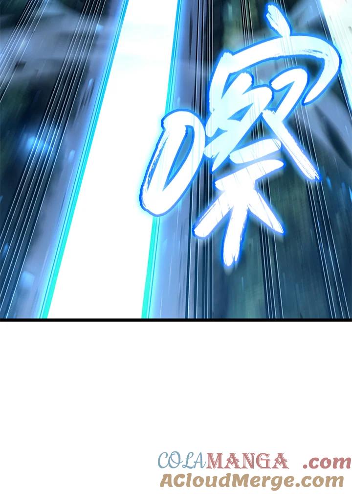 《铁血剑家猎犬的回归》第60话 第169页