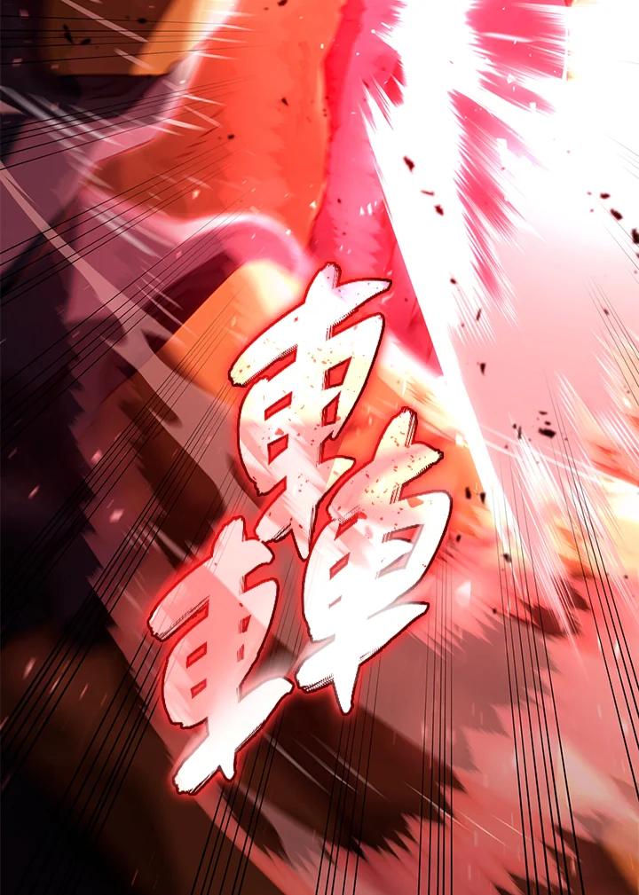 《铁血剑家猎犬的回归》第60话 第192页