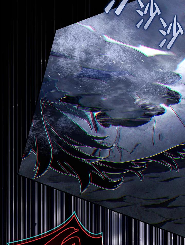《铁血剑家猎犬的回归》第60话 第75页