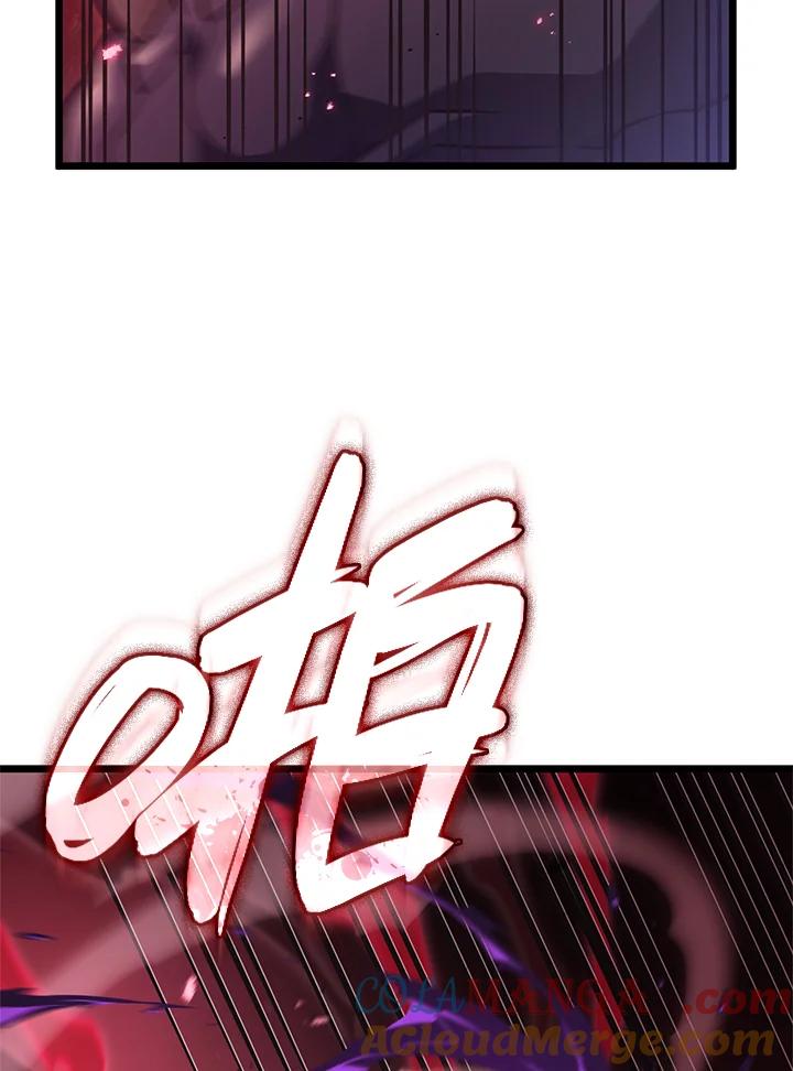 《铁血剑家猎犬的回归》第61话 第5页