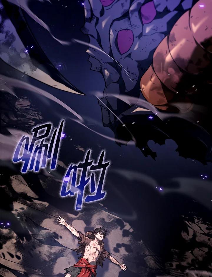 《铁血剑家猎犬的回归》第61话 第15页
