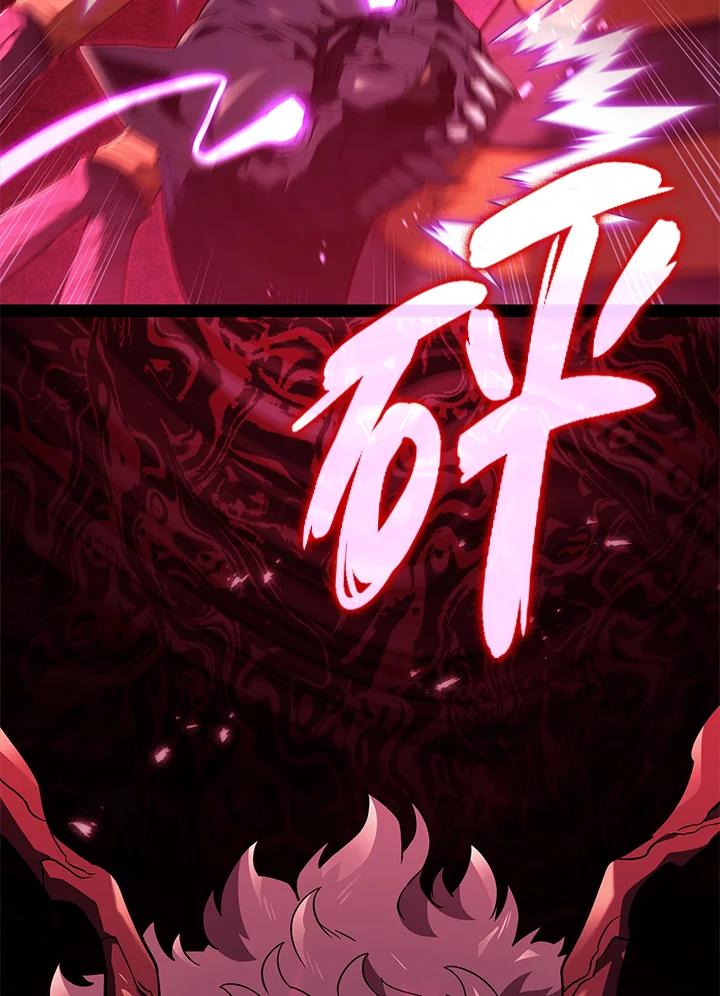 《铁血剑家猎犬的回归》第61话 第43页