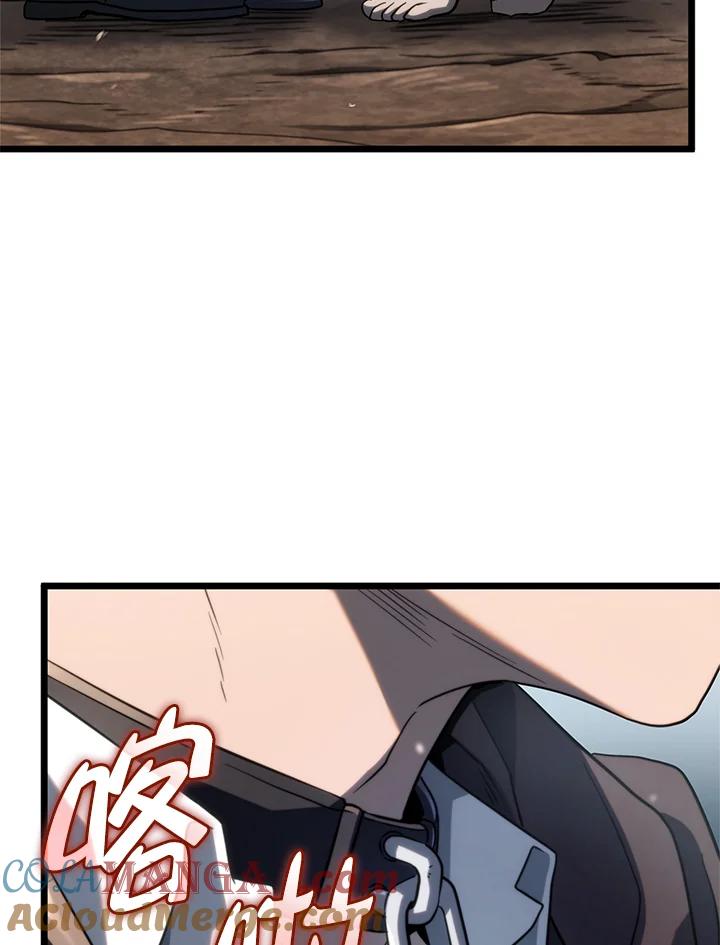 《铁血剑家猎犬的回归》第61话 第153页