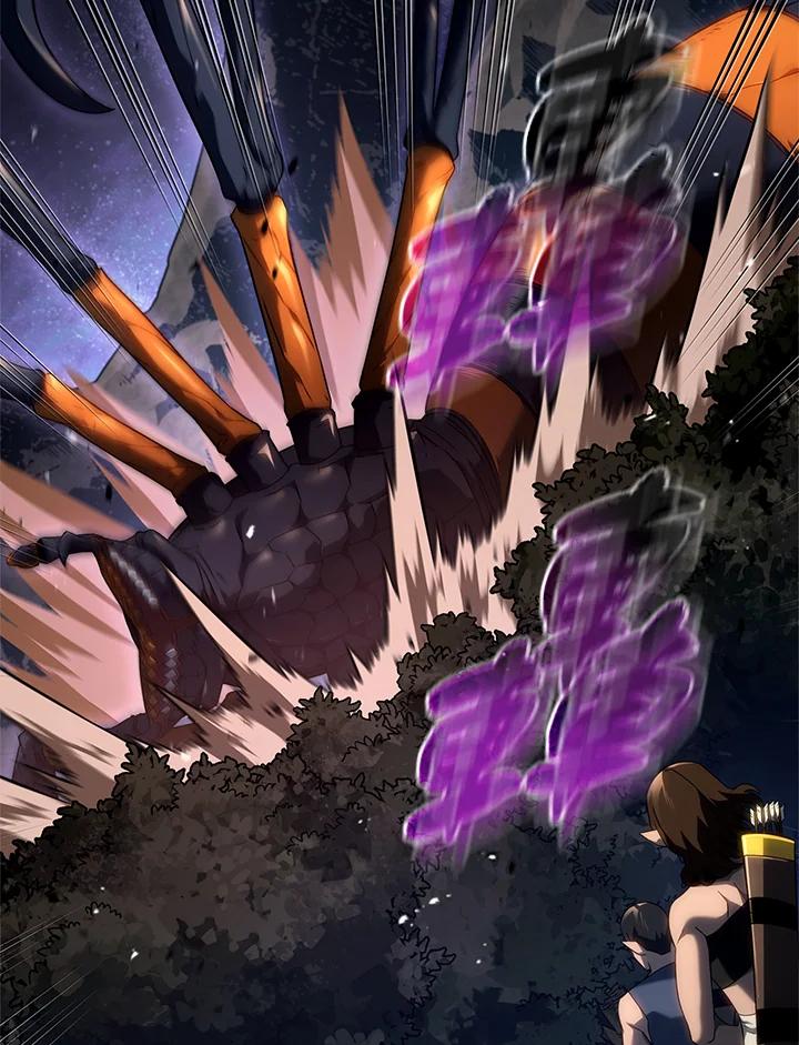 《铁血剑家猎犬的回归》第61话 第11页