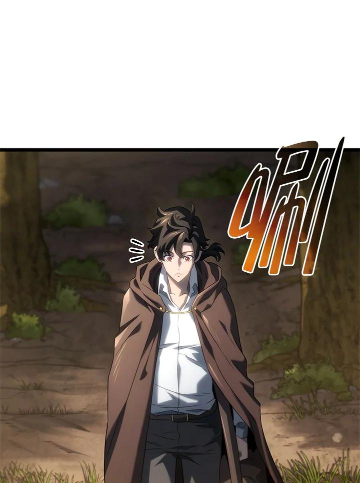《铁血剑家猎犬的回归》第61话 第122页