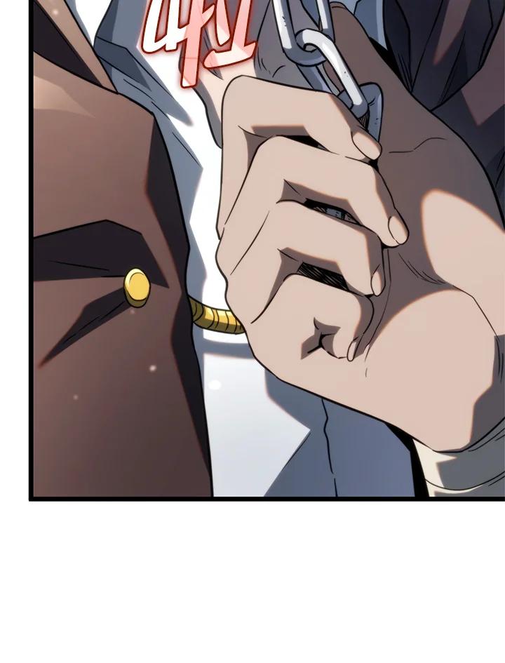 《铁血剑家猎犬的回归》第61话 第154页