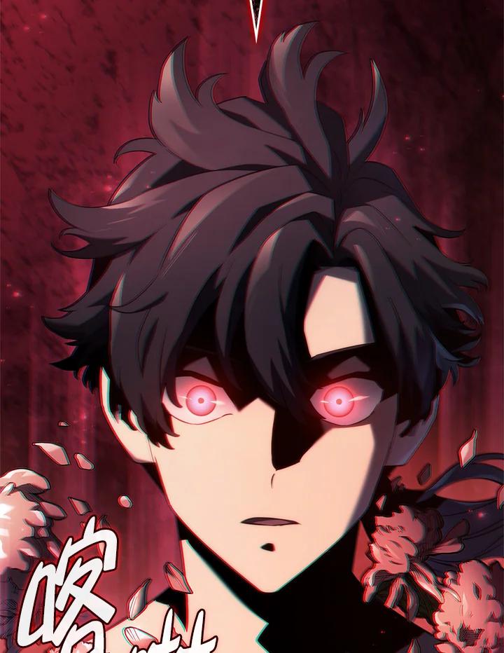 《铁血剑家猎犬的回归》第61话 第92页