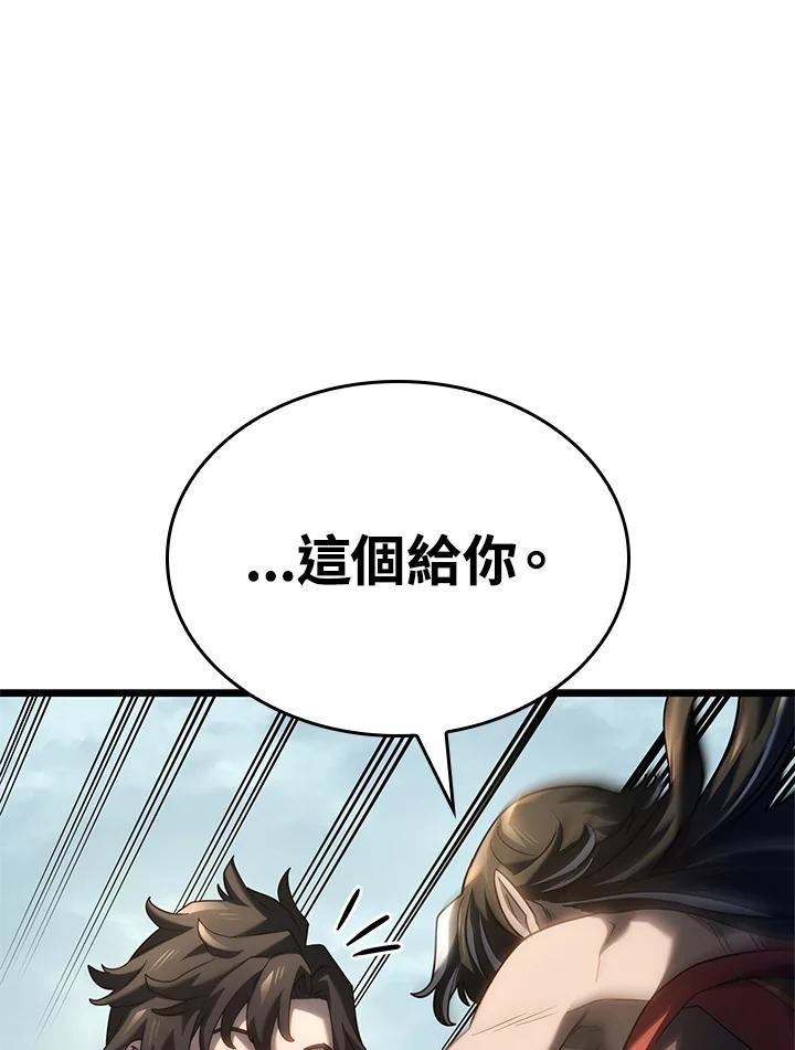 《铁血剑家猎犬的回归》第61话 第132页