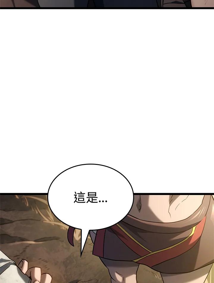 《铁血剑家猎犬的回归》第61话 第134页