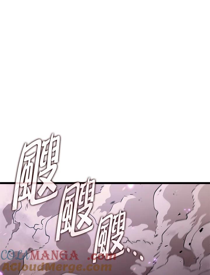 《铁血剑家猎犬的回归》第61话 第13页