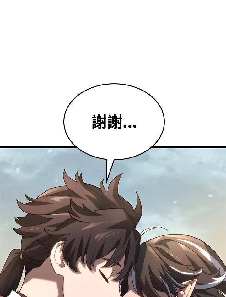 《铁血剑家猎犬的回归》第61话 第150页
