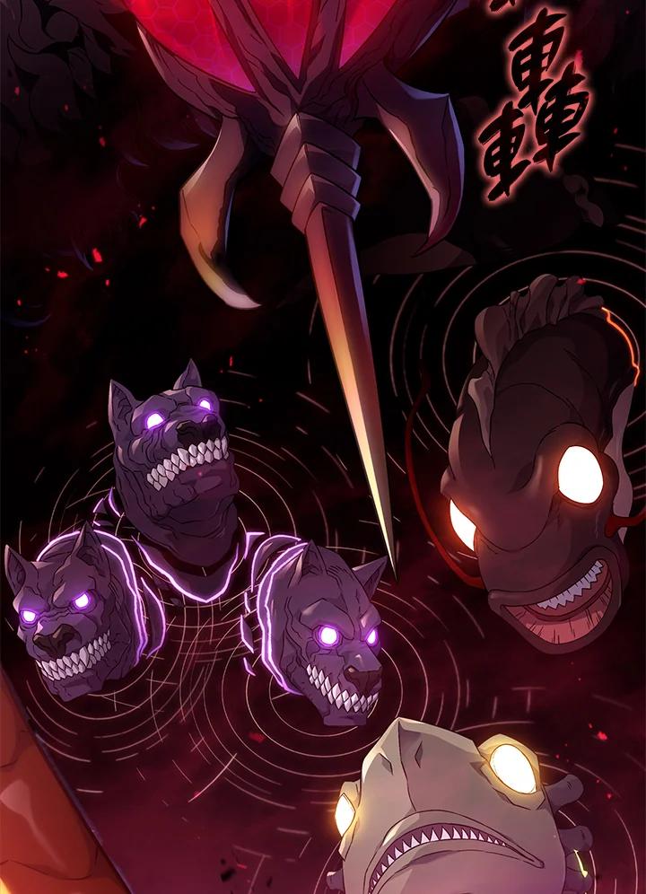 《铁血剑家猎犬的回归》第61话 第38页