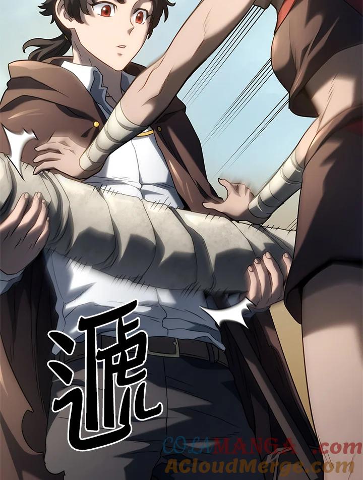 《铁血剑家猎犬的回归》第61话 第133页