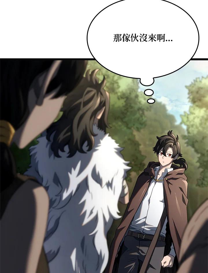 《铁血剑家猎犬的回归》第61话 第108页