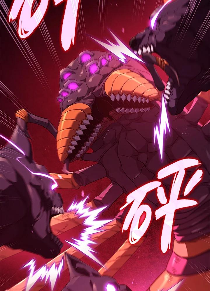 《铁血剑家猎犬的回归》第61话 第42页