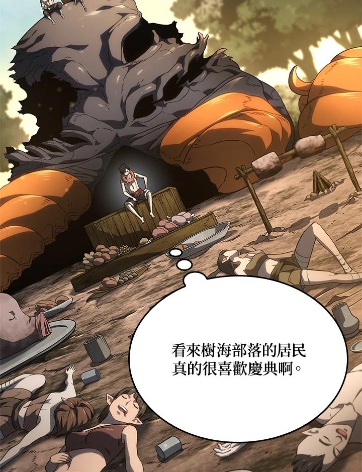 《铁血剑家猎犬的回归》第61话 第74页