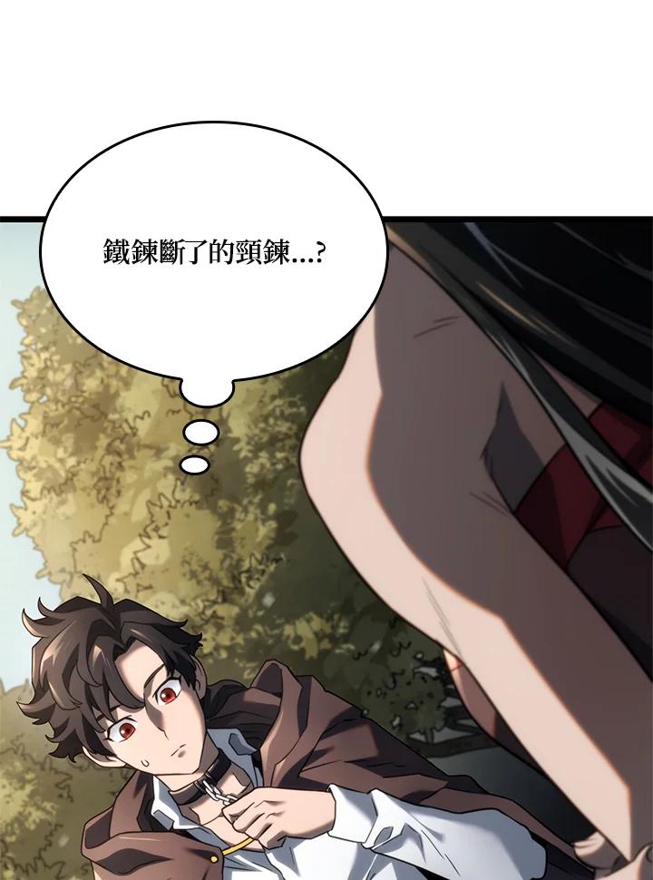 《铁血剑家猎犬的回归》第61话 第143页