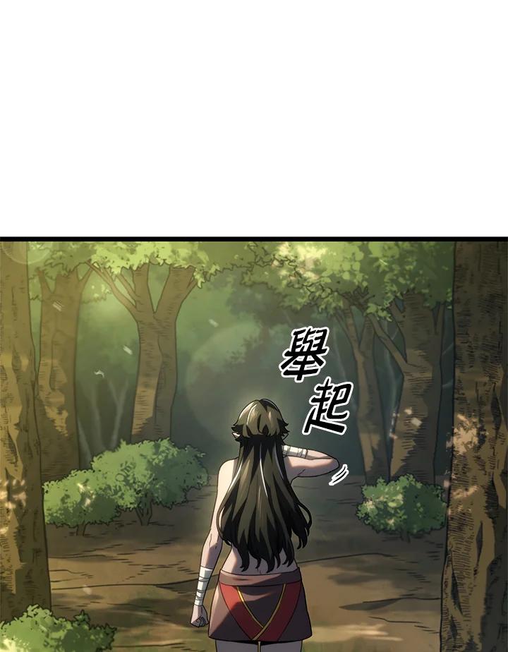 《铁血剑家猎犬的回归》第61话 第168页