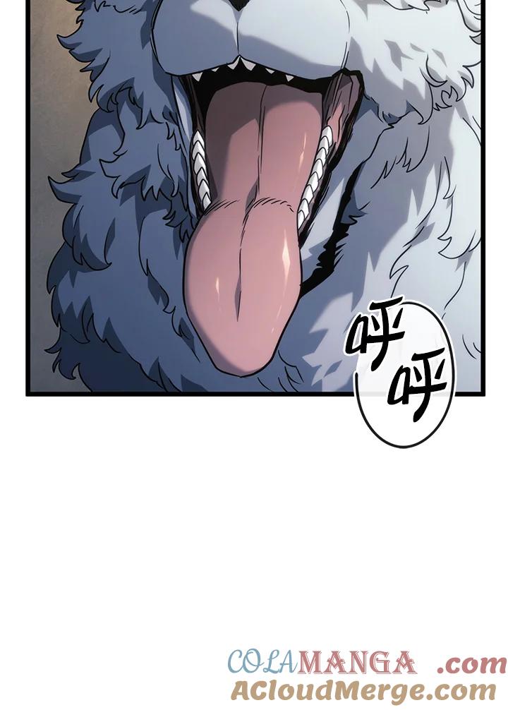 《铁血剑家猎犬的回归》第61话 第77页