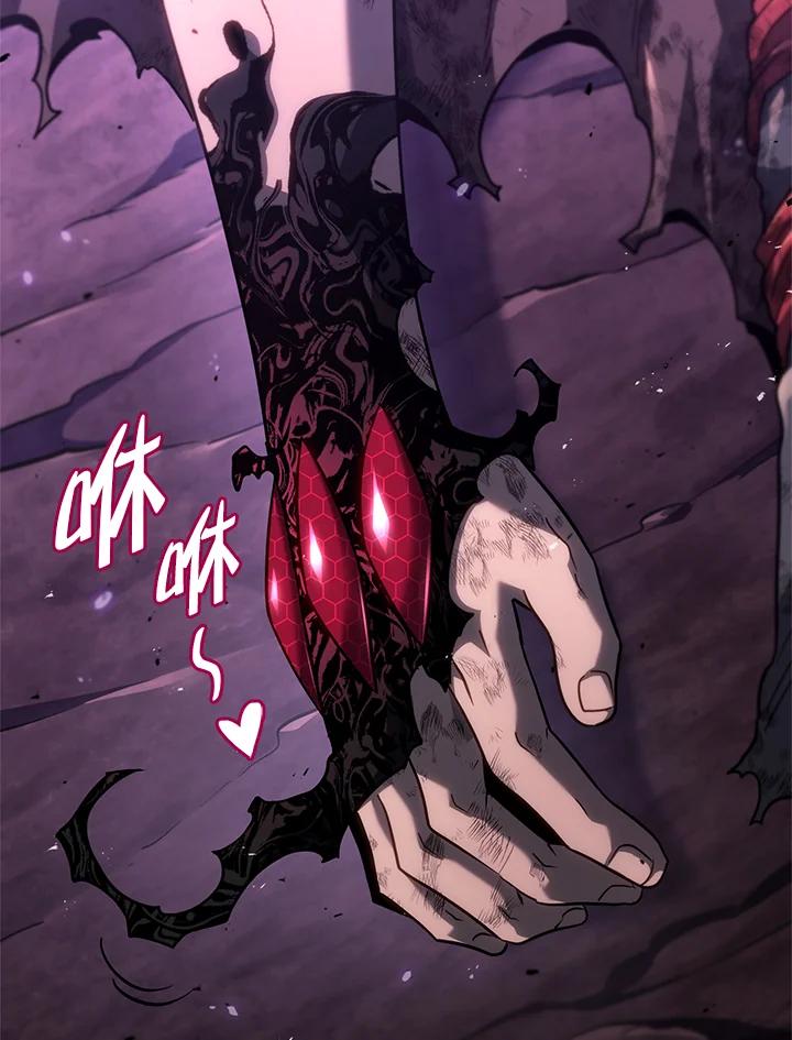 《铁血剑家猎犬的回归》第61话 第64页