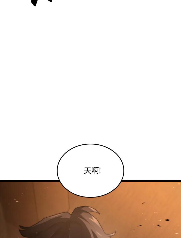 《铁血剑家猎犬的回归》第62话 第107页