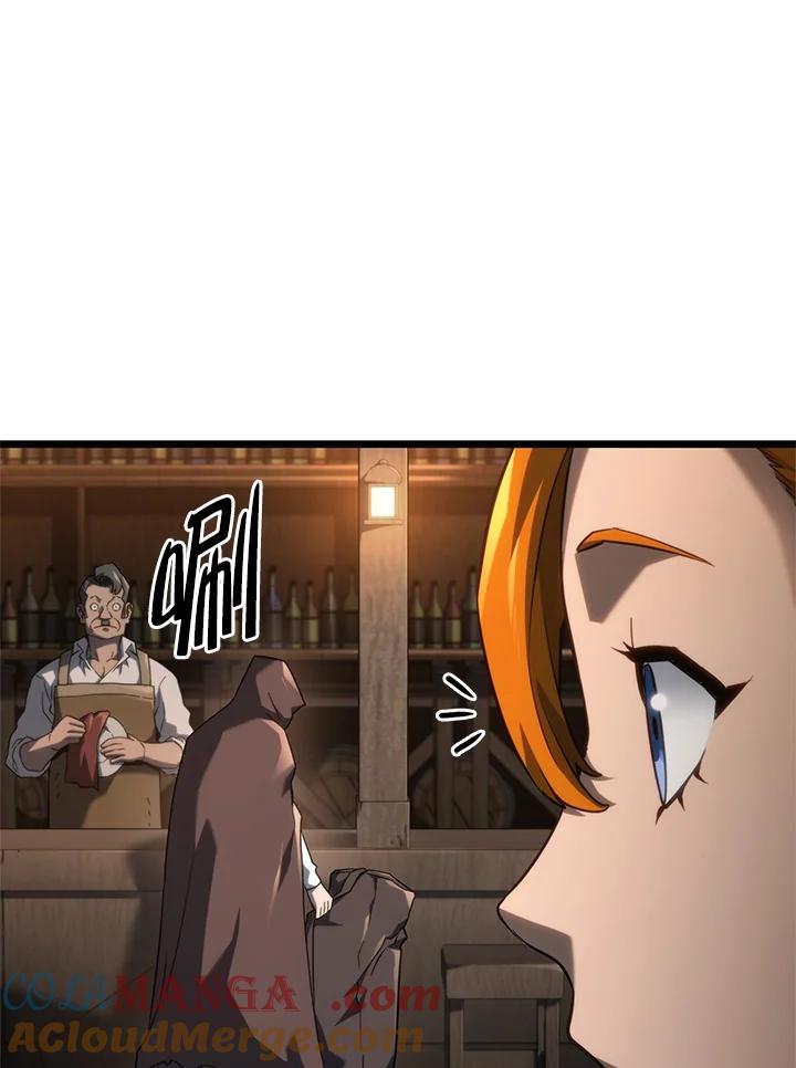 《铁血剑家猎犬的回归》第62话 第81页