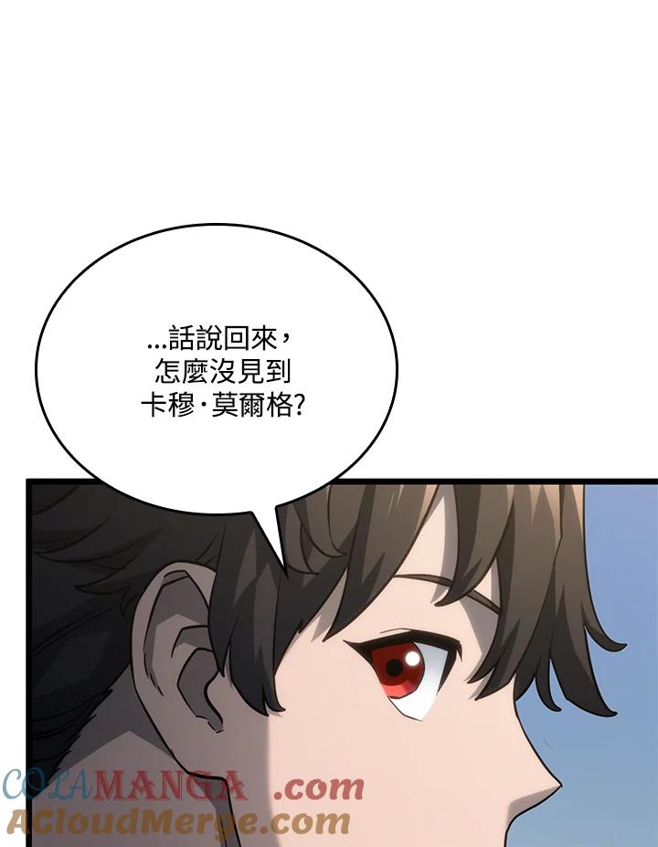 《铁血剑家猎犬的回归》第62话 第137页