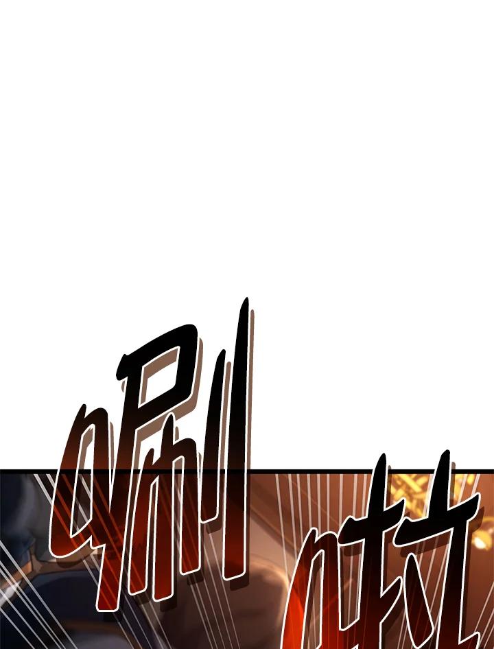 《铁血剑家猎犬的回归》第62话 第100页