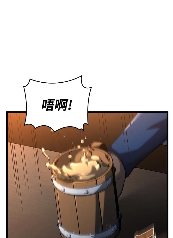 《铁血剑家猎犬的回归》第62话 第51页