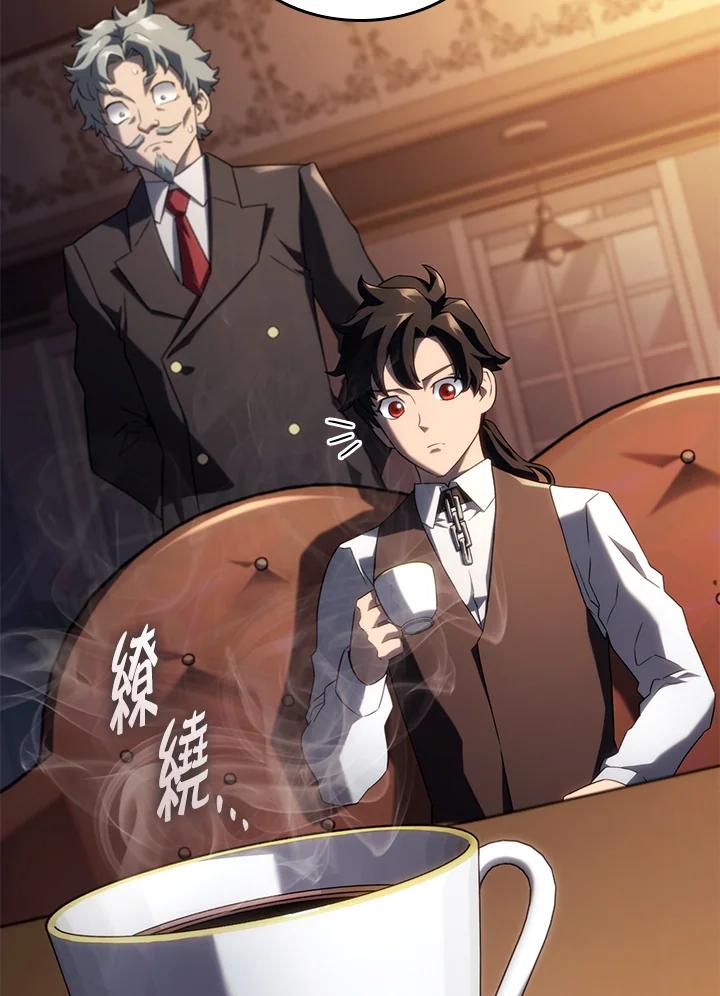 《铁血剑家猎犬的回归》第63话 第116页