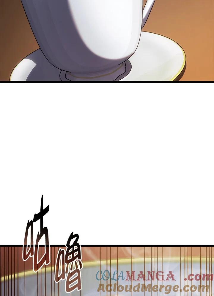 《铁血剑家猎犬的回归》第63话 第117页