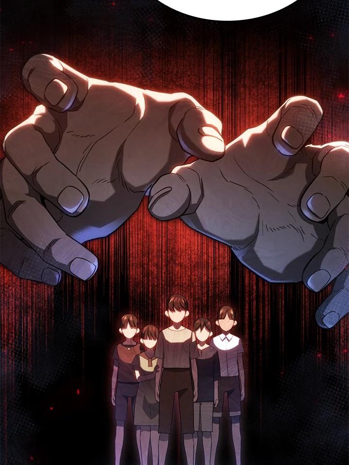 《铁血剑家猎犬的回归》第63话 第28页