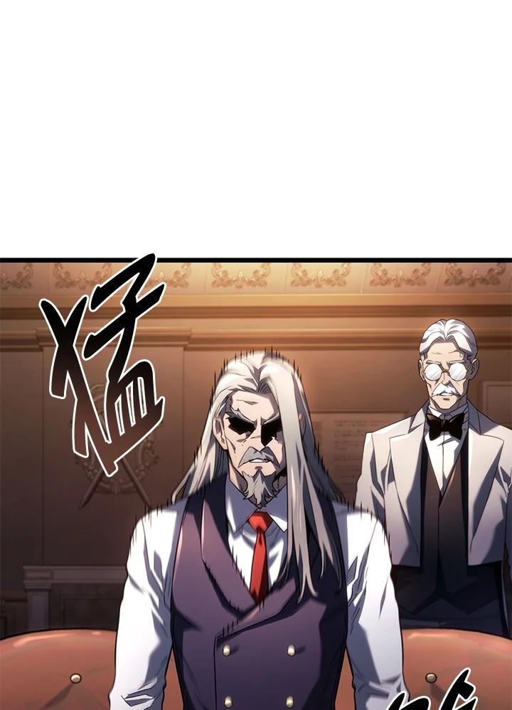 《铁血剑家猎犬的回归》第63话 第158页